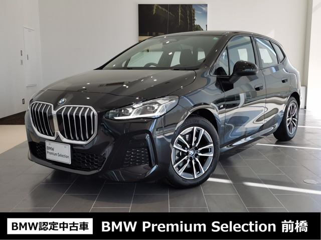 2シリーズアクティブツアラー 218d Mスポーツ DCT