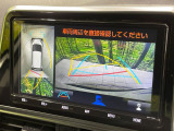 【パノラミックビューモニター】専用のカメラにより、上から見下ろしたような視点で360度クルマの周囲を確認することができます☆死角部分も確認しやすく、狭い場所での切り返しや駐車もスムーズに行えます。