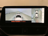 視認性の良い広角カメラでフロントと上方から車両周辺をご確認いただけますので、狭い道やすれ違い、路肩寄せなどに役立ちます。