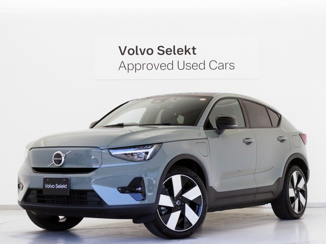 C40リチャージ アルティメット シングルモーター