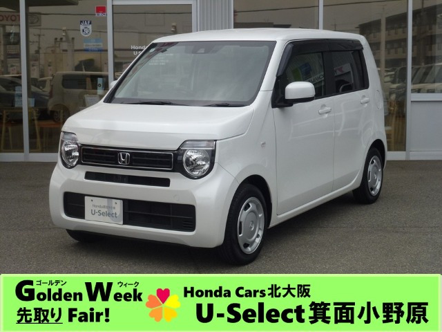 N-WGN L ホンダ センシング 