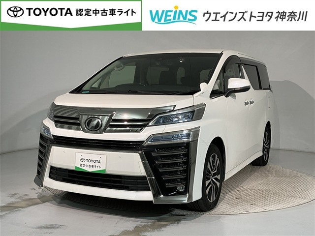 トヨタ ヴェルファイア 