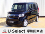 R5年式ホンダセンシング付きN-BOX入荷しました!■純正ナビ■Rカメラ■ETC■LED■PSD■ドラレコ