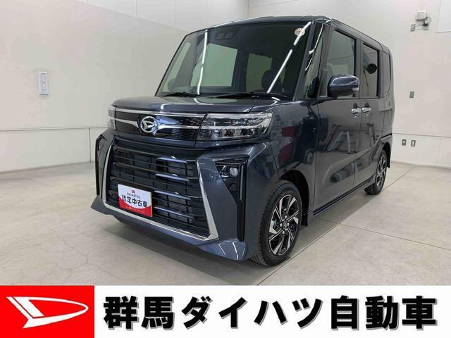 タントカスタム X 