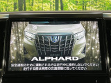アルファード 2.5 S Aパッケージ 