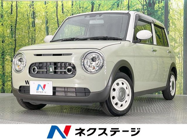 アルトラパン LC X 