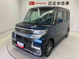 熊本ダイハツの中古車をご覧いただきありがとうございます。可愛いカタチ、おしゃれなカラー、安全なクルマを多数在庫しています。現車・在庫確認やお見積り商談等はお近くの店舗へお問合せ下さい。