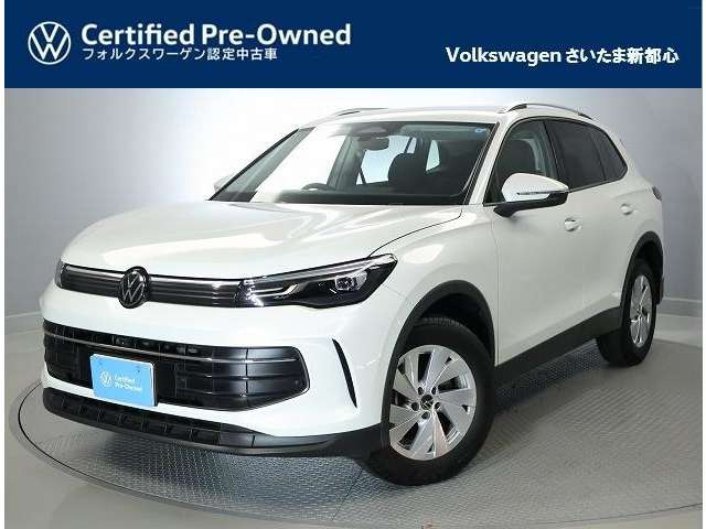 フォルクスワーゲン ティグアン 