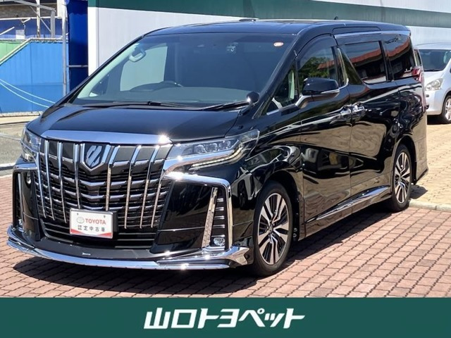 トヨタ アルファード 
