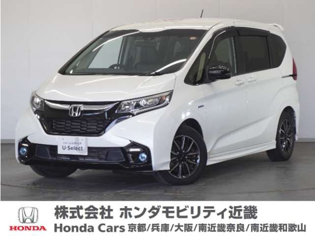 フリード 1.5 ハイブリッド モデューロX ホンダセンシング 