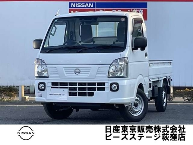 クリッパートラック DX 