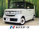 純正8型ナビ バックカメラ 両側電動ドア ホンダセンシング