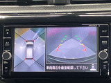 【アラウンドビューモニター】車を上から見下ろしているかのような映像で周囲の状況がひと目で確認、狭い駐車場に駐車するときも安心です♪