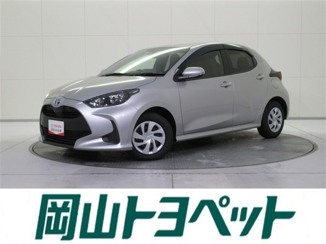 ヤリス 1.5 ハイブリッド X 