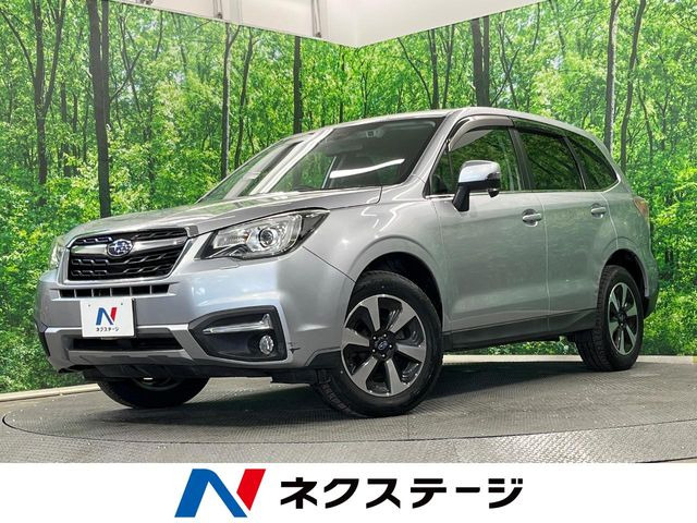 フォレスター 2.0 スタイル モダン 4WD 