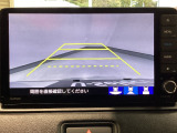 【バックカメラ】運転が苦手な方も車庫入れラクラクです!ギアをリバースに入れれば自動的に切り換わりますので、面倒な操作は不要です♪狭い駐車場もお車を傷つけず安心ですね!
