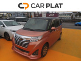 ★☆CAR PLAT流山へようこそ(*^_^*)☆★お見積/在庫確認は&rarr;04-7178-6333まで!お気軽にご連絡お待ちしております♪