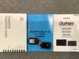 買う時だけでなく、買った後も「安心・満足」が続く。それが、Hondaの認定中古車です♪