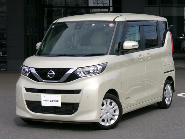 デイズルークス X 