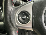 ステアリングにオーディオ操作スイッチが付いています。オーディオ画面に直接タッチしなくても操作が出来ますので、運転に集中できます。