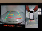 パノラミックビューモニター付きです。車両を上から見たような映像をディスプレイオーディオ画面に表示。運転席からの目視だけでは見にくい、車両周辺の状況をリアルタイムでしっかり確認できます。
