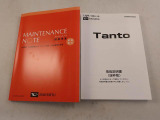 どのお車もダイハツディーラーの厳しい基準をクリアしたお車のみです、是非、最後までご覧になってください。