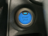 ワンプッシュでエンジンのスタート、ストップが出来て便利です。