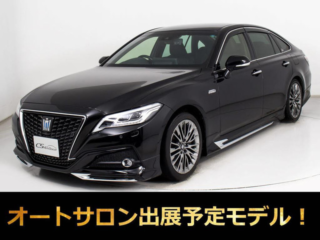 クラウン ハイブリッド 3.5 G エグゼクティブ 後期 モデリスタエアロ 黒革 禁煙