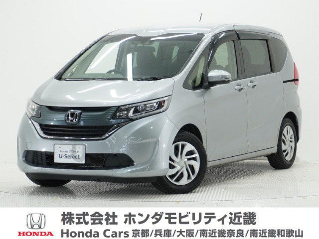 フリード 1.5 G ホンダセンシング 