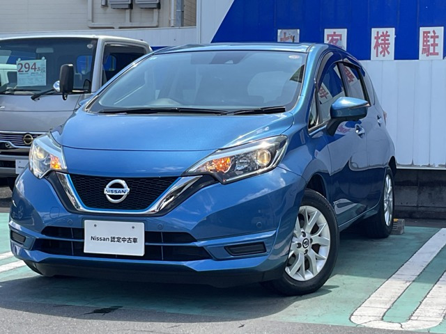 ノート 1.2 e-POWER X 