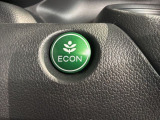 エコモードスイッチで省エネ運転も出来ます。