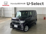 当店は正規ホンダ中古車ディーラーですので、品質や保証などはご安心ください。その後のメンテナンス等しっかりとサポートさせて頂きます。