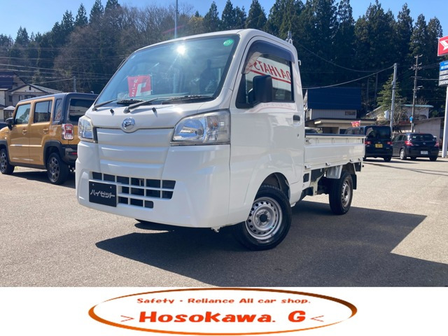 ダイハツ ハイゼットトラック 