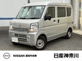 令和7年6月式 クリッパーバン DX HR 試乗車で使用していた車 入荷しました。