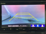 バックでの車庫入れも安心です! リアカメラが付いているバックモニター付のナビを装備しております。操作線もついており距離感も画面から確認できます。