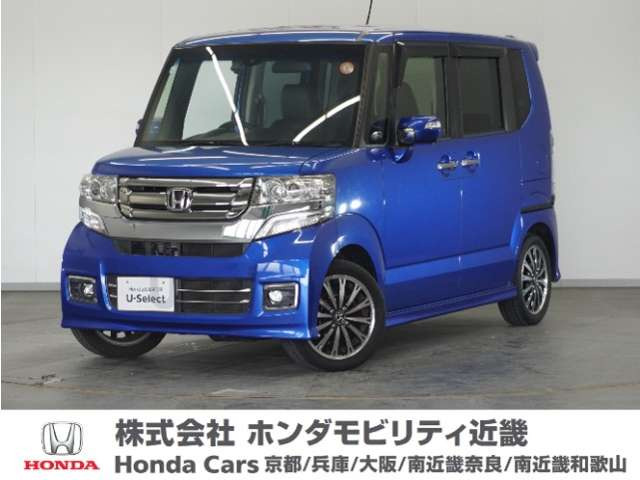 ホンダ N-BOXカスタム 