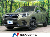 4WD 後期 純正8型ナビ フロント/サイド/バックカメラ BSM