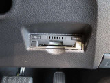 ETC車載器付きです。高速道路の料金所もスムーズに通過できます。