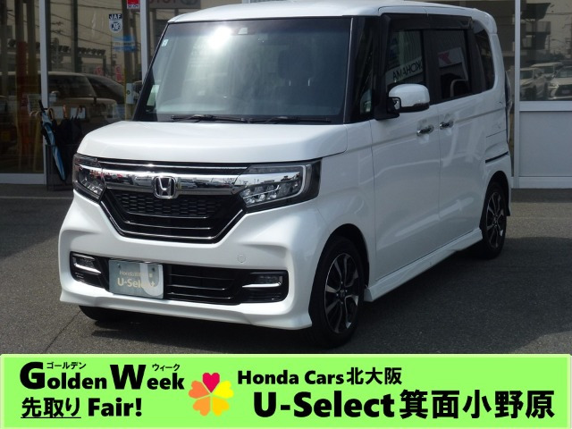 ホンダ N-BOXカスタム 