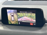 【360&deg;ビューモニター】専用のカメラにより、上から見下ろしたような視点で360度クルマの周囲を確認することができます☆死角部分も確認しやすく、狭い場所での切り返しや駐車もスムーズに行えます。