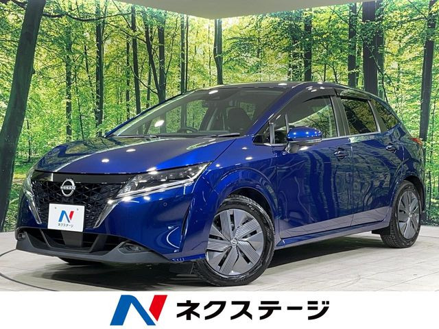 日産 ノート 