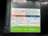減速時の回生エネルギーを利用して発電したエネルギーを蓄え、オーディオやエアコン、ヘッドライトなどに使う事で、エンジンの負担を減らす「S-エネチャージ」搭載車両です。