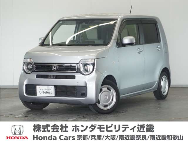 ホンダ N-WGN 