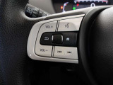 ステアリングスイッチは手元で操作しますので便利です、安全性も高いですね!