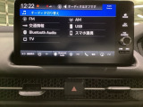 多機能と操作のしやすさを両立した、Honda CONNECT対応のナビディスプレーです。ETC2.0車載器もナビゲーション連動し、スマートフォン用Bluetoothユニット付きです。