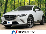 マツダ CX-3