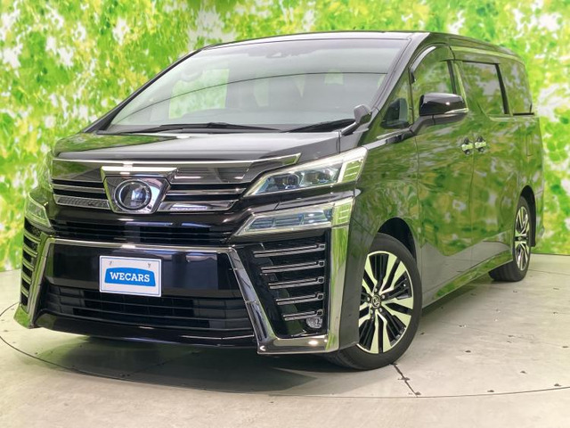 ヴェルファイア 2.5 Z Gエディション 