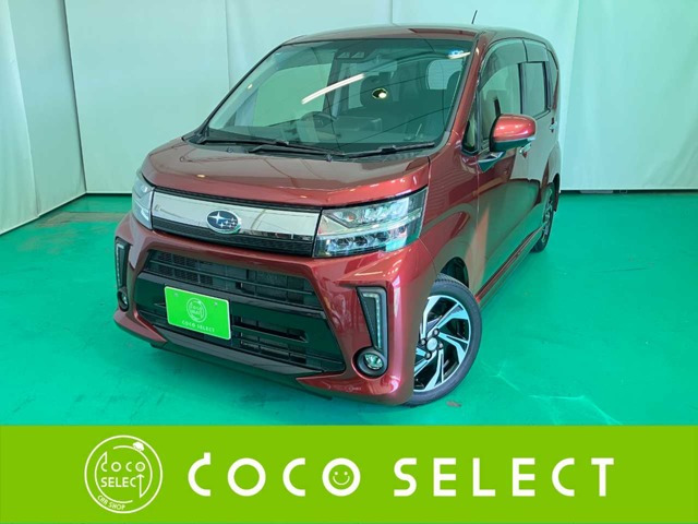 ステラ カスタムRS スマートアシスト 4WD 