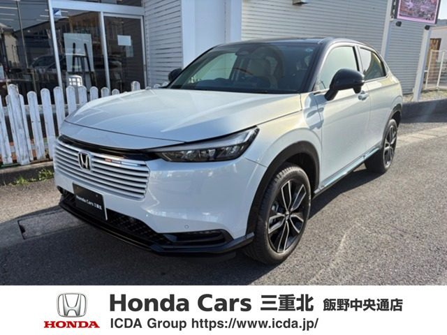 ホンダ ヴェゼル 