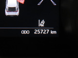 写真撮影時の走行距離です。